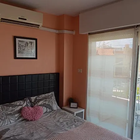 Apartament Estudio Junto Al Mar La Mata (Torrevieja)